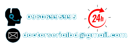 Helpline